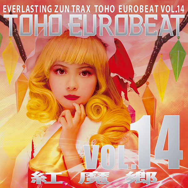 TOHO EUROBEAT VOL.14 Koumakyou (2016) MP3 - Download TOHO